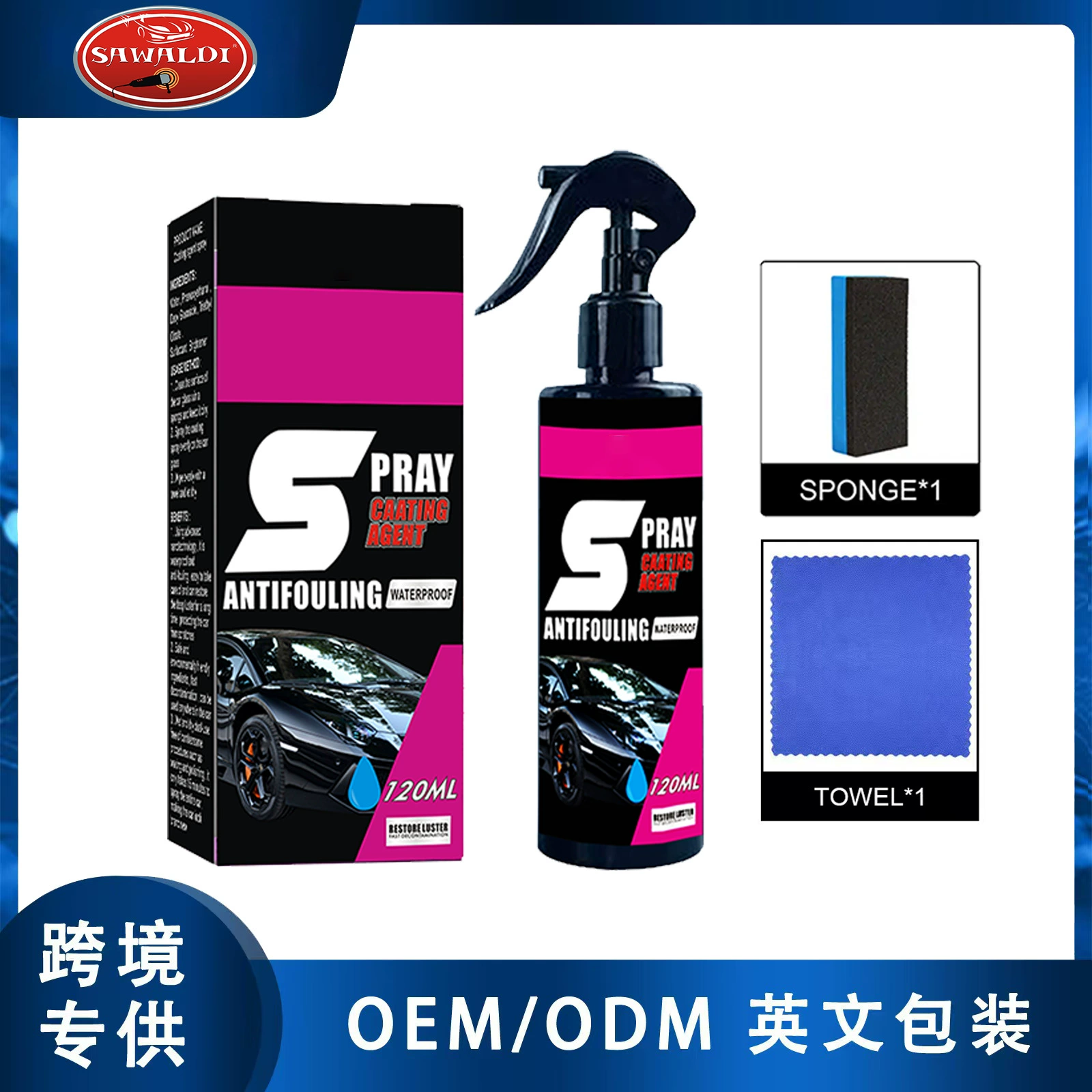 Авто средство для нанесения покрытий Авто средство для нанесения краски Универсальный автомобильная краска для нанесения покрытия распылением воск наносного покрытия нано кристалл жидкий автомобильный воск