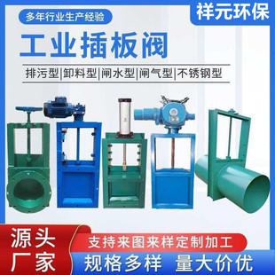 ����yˮ���l���y�ք�����ˮ������ˮ��ˮ���ӵ���ӵ��l�y����y