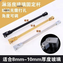 ��ԡ�������̶��������֧�μ�ԡ�Ҹ����B�Ӽ����P��������U