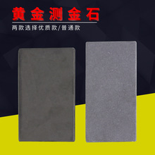 ԇ��ʯԇ��ˮ�y��ʯ�y��ˮ�S������b���ղؼҵ䮔����ʯ�^