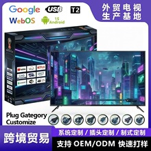 32 43 50 Inch 4K Smart TV Android 14.0 ���Q�羳����Һ���ҕ