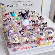 �ɐۿ�ͨ�����׵����b[����ͯŮ���������������Ɍ��決�b��