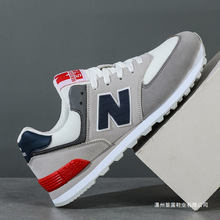 新款百伦运动休闲男鞋574跑步鞋n字百搭女鞋防滑官方正品情侣鞋