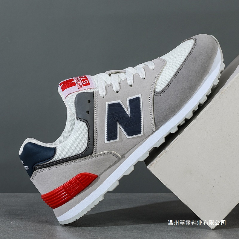 新款百伦运动休闲男鞋574跑步鞋n字百搭女鞋防滑官方正品情侣鞋