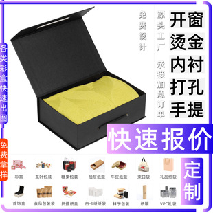 ��ģ�l�����М矟���ʺвʺ���Ĥ �׿��� ���bʳƷ��Ϻ��Ӷ� ��