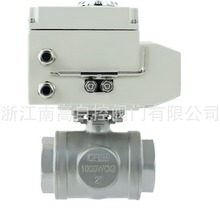 늄ӽz����ͨ���yQ914F-16P늄Ӳ��P���ͨ���y늄����y