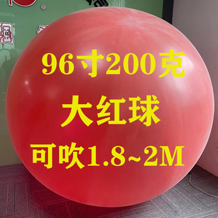 �tɫ�����96��200�ˑ��������w�����������ϲ�c����_�I�c��