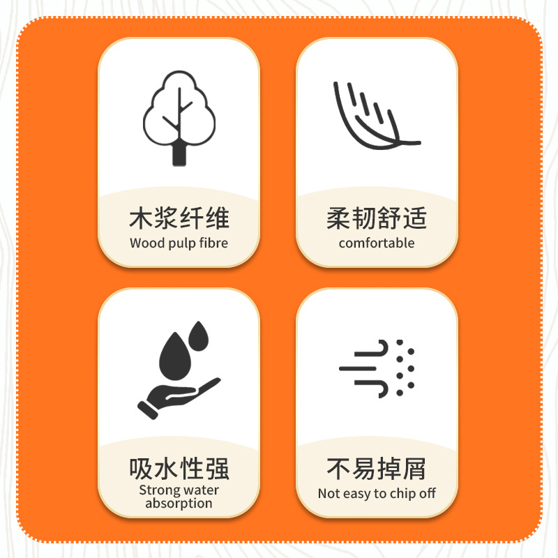 臻木80包抽紙整箱擦手紙實惠裝家用面巾紙原生木漿批發廁紙衛生紙