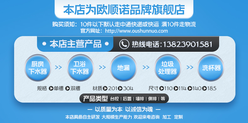 0b2e92210ca16d158a8c5e1e11eb69