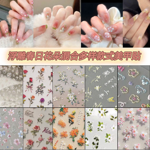 ���L���ջ��両�����w3d��ʽ�����b��N��diy�������z�N�����b