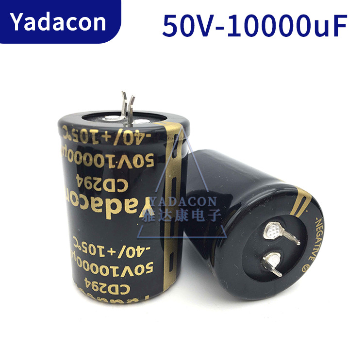 生产50V10000uf CD136电解电容  替黑金刚 红宝石 NICHICON铝电解