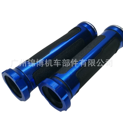 Universal Handlebar Cover Cross-border Factory – Motorcycle Handle Cover - blue