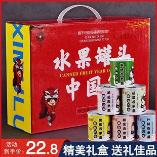 ��������¶ˮ�����^�������϶Y���b���e��ʳ�^���YƷ�ͶY���Q