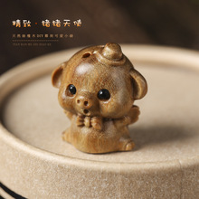 绿檀木手工DIY雕可爱天使猪猪创意小吊坠打孔生肖猪系手机挂