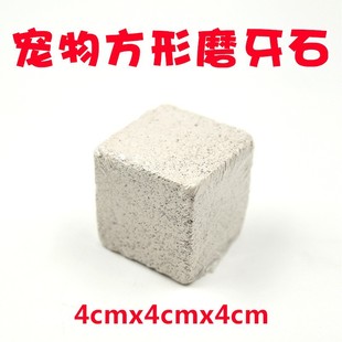 ����ĥ��ʯ�}����؈������������}ĥ��ʯ��ɽ�Ҵ�K����ʯ���