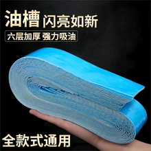 �͟��C�����ޏN�����ý��Ͳی������Ӻ�����N�͟��C�����ޗlͨ��