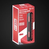 仟鱼 QY905PID Кварцевой взрыв-защитный нагреватель