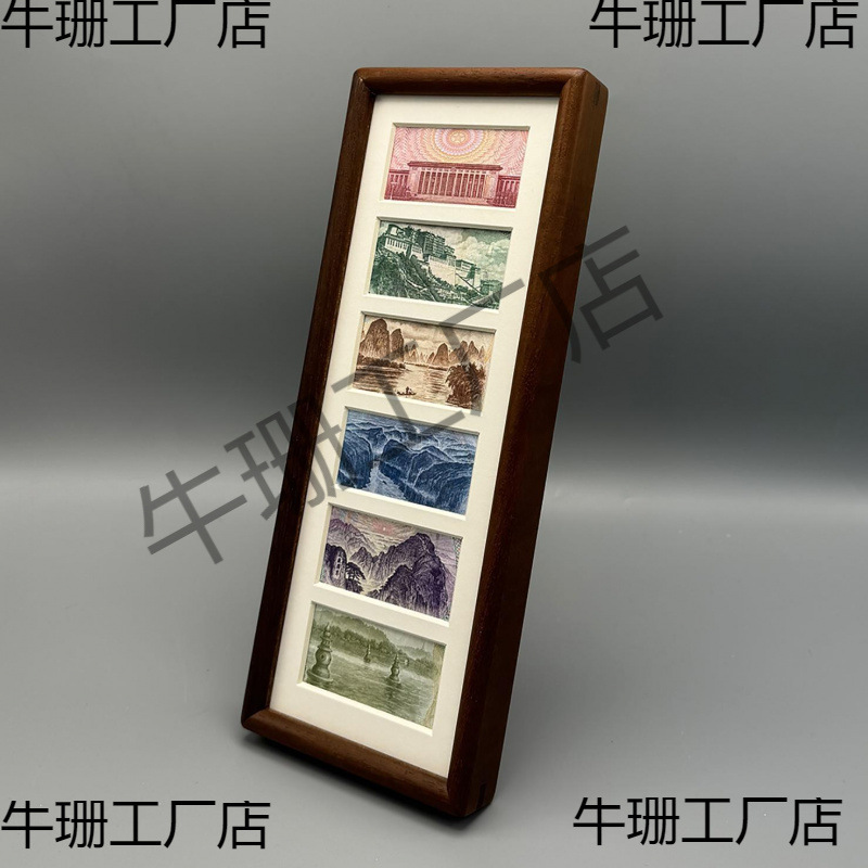 Framed Encouragement Mao Zedong Mortise and Tenon 100 Yuan Six-Frame Coin Cheer 100 Yuan 3inch 3inch Display Stand