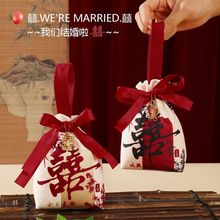 新款结婚喜糖袋子中式婚礼礼盒伴手高级手提糖盒糖果布袋免折叠袋