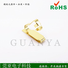 S늳؏ƬԴ̖|Ƭ5A~僽늳