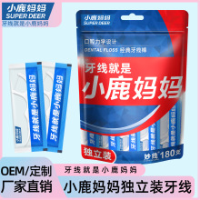 С¹���������� ��������һ���Ա�y��֧������������ֱ�N���l�S