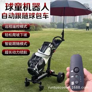 RETUOL��;��݆���S�ߠ�����܇늄Ӹߠ����������܇�羳һ�����l