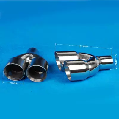 Exhaust pipe: Tailpipe Exhaust Muffler - 02-52176-76mm