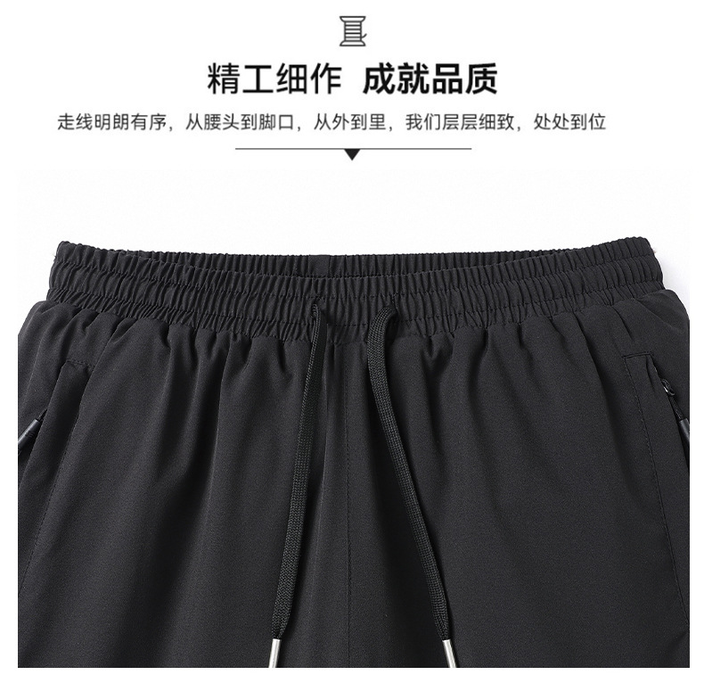 O1CN01AK6jrM2FTYMdAqn3F_!!2206566978881-0-cib.jpg?sign=187259_MzQ2ODMxMzEw