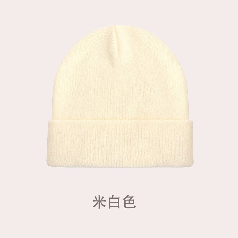 미색