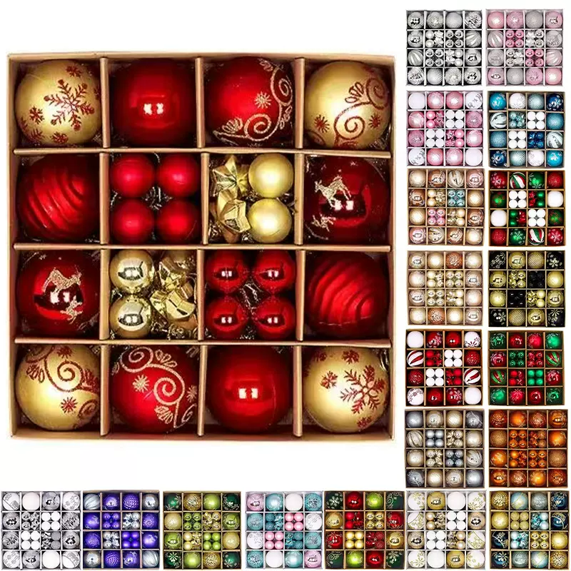 跨境圣诞装饰球家居圣诞节氛围装饰圣诞树球彩色电镀异形圣诞球