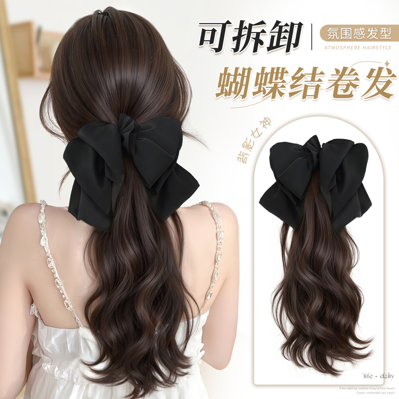 Ponytail Wig for Women, Realistic Human Hair Claw Clip High Ponytail, Internet Celebrity Curly Fake Ponytail, Natural Fluffy Long Hair Wig Braid