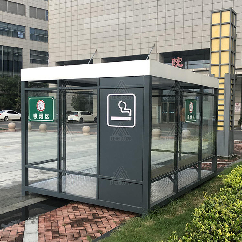 Pabellón de fumadores al aire libre, estructura de acero pública escénica, sala de fumadores terminada, sala de fumadores de fábrica simple, garita de vidrio