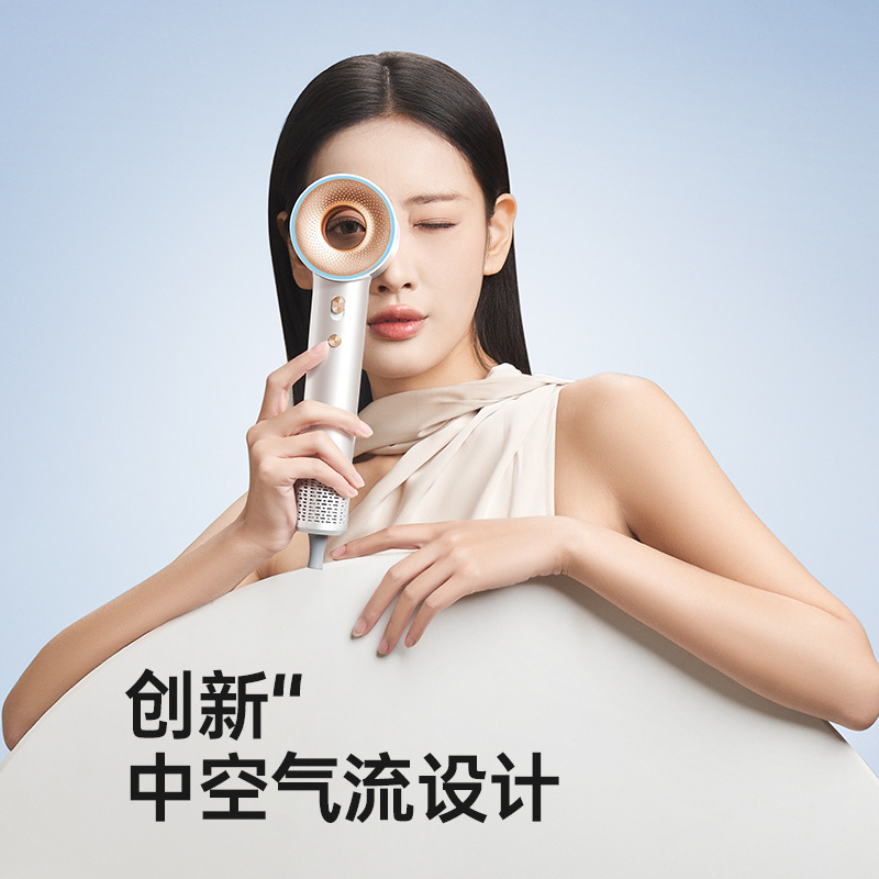 高速吹风机学生宿舍用电吹风速干不伤发800w小功率推荐|undefined