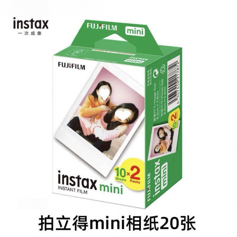 Fujifilm Instant Photo Paper Mini White Edge Photo Paper 20 Sheets Camera Universal 3inch White Edge 7/9/11/12/40/90