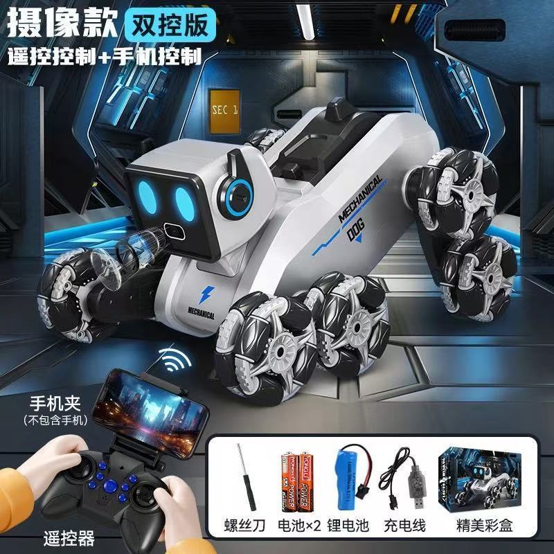 ロボット犬八輪特技機械犬リモコン黒科学技術玩具はジェスチャーを持って登る変形電動児童を誘導する|undefined