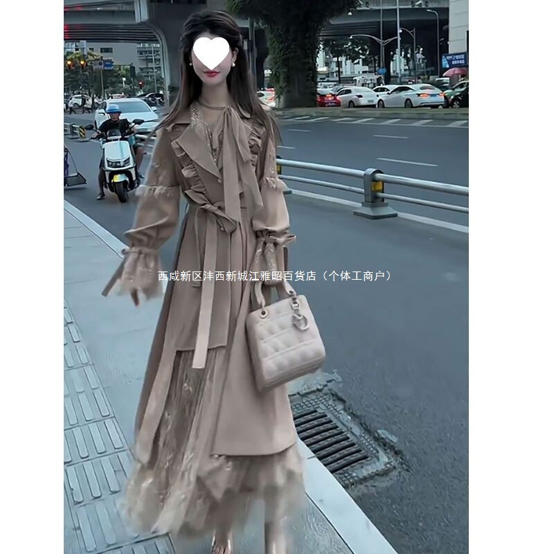 Korean Autumn and Winter Windbreaker Fashion Light Luxury Women's Dress Lace Patchwork Waistcoat Coat Casual Jacket Women