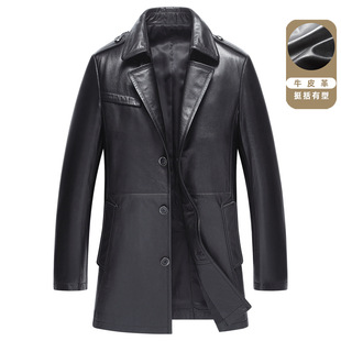 Genuine leather men's cowhide leather jacket mid-length leather trench coat suit collar leather suit coat autumn and winter explosions