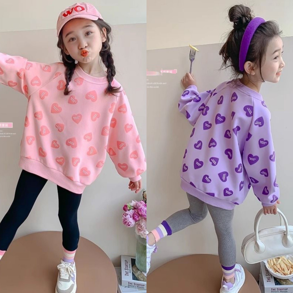 Sweet all-over heart print sweatshirt for girls, autumn style, cute Korean style, new autumn outerwear, long-sleeved top.