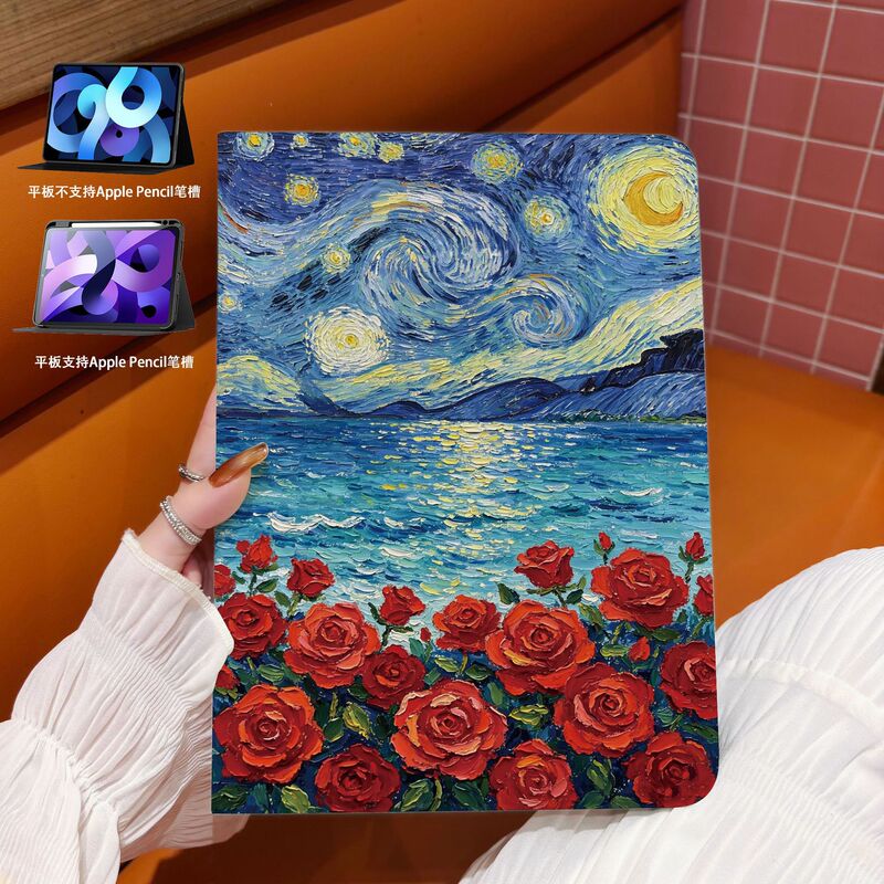 New Model Suitable for iPad Protective Case 11Th Generation Shell Air5 Silk Pattern Book-Style Pro Amazon Cross-Border Independent Site New Model Suitable for iPad Protective Case 11Th Generation Shell Air5 Silk Pattern Book-Style Pro Amazon Cross-Border Independent Site