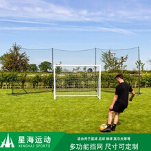 组装拼接挡网足球篮球网球棒球大型栏网球场操场挡网PE网聚乙烯网