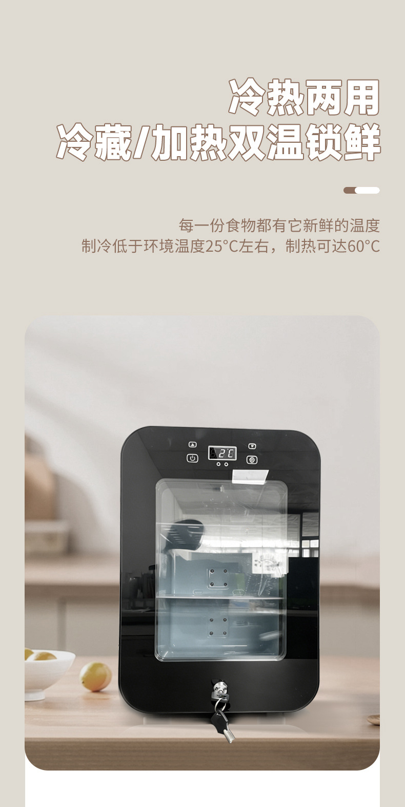 Cross-Border Car Refrigerator, Mini Refrigerator, Single-Person Dormitory Refrigerator, Hotel Refrigerator, Rental House Cosmetics Refrigerator, 20L