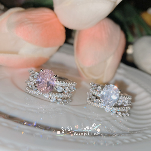 SIsi high-end small diamond stacking ring set for women, 18k micro-plated light luxury pink style niche design ring