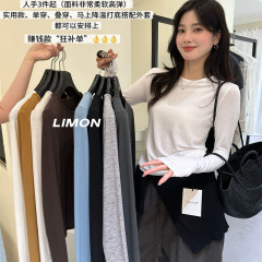 the limon柠檬绿茶2025秋季新款内搭长袖修圆领身T恤女打底衫上衣