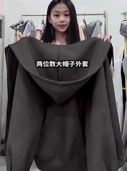 灰色宽松卫衣外套女连帽美式上衣秋季2025新款休闲重磅廓形慵懒风|undefined