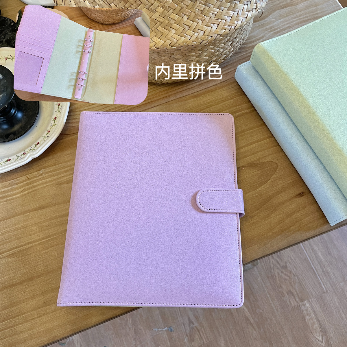 모든 보라색 단일 쉘