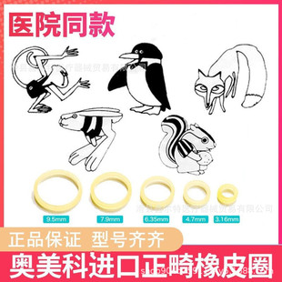 �W��������Ƥ��C�����X������ƤȦ���zȦ�C����������Ƥ���ǻ