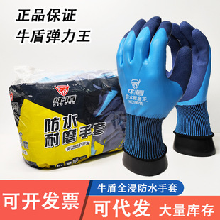 ţ��ȫ���{ɫ��ˮ������ĥ�����l���p����z���׹��ؽ��B���\���o