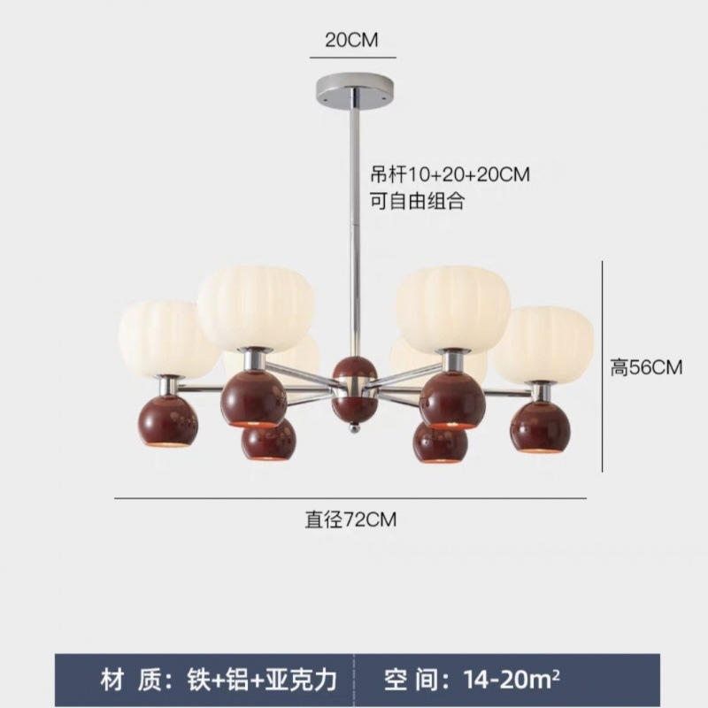 Lámpara de sala de estar de candelabro de calabaza de estilo crema francés