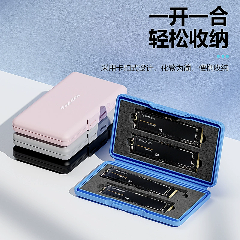 M.2 Solid State Drive Storage Box NVME/NGFF Hard Disk SSD Protection Box PP Box NVMe Hard Disk Box usb