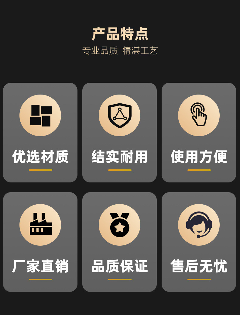 机身开关_02.jpg